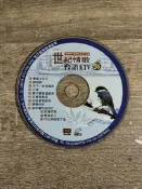 二手CD裸片 世紀情歌 台語KTV 36 春風少年兄/戀戀戀 金燕   3ga3g