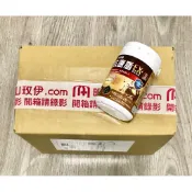 💖升級雙苦瓜胜肽💖 太田森一 抗唐盾EX+素食膠囊 增量版150顆 大抗醣／30顆 小抗醣 購自明山玫伊 抗醣盾 抗醣