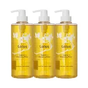 【古寶無患子】3瓶入LOTUS 保濕香蓮卸妝液(500mlx3)