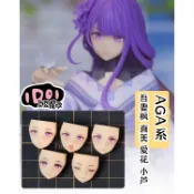【DOUDOU 改裝工作室】1/12 Raiden Shogun Genshin Impact KOTOBUKIYA M