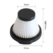 【米徠】直立式二合一吸塵器   MVC-013 濾網 濾心 過濾器 吸塵機配件 副廠