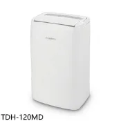 【蝦皮直營】大同6公升/日除濕機TDH-120MD 廠商直送