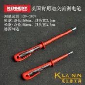 💥下殺價💥 英國進口KENNEDY肯尼迪 歐式測電筆 250V電工專用帶帽夾試電驗電筆