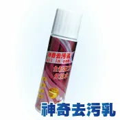 春佰億時尚生活館 愛家捷 Magic Shield神盾神奇去污乳/去汙乳 (1入) (2入) (3入) (6入) 去汙劑 多功能清潔劑 撥水劑 玻璃油膜 除水垢 鏽垢 茶垢 牆面殘膠 修補 台灣製造