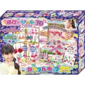 【買動漫】小丸子媽媽 A1370 魔法水晶吊飾 新 皇家豪華組 SG79868 麗嬰公司貨 SEGA TOYS 生日禮物