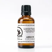 【Biomatrix 百翠氏】法國薰衣草純精油50ml具有美麗多汁清新甜美花香草本香氣(100%純精油)