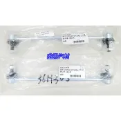 盛揚 Suzuki grand vitara JP 2.4/2.7 台製全新前李仔串 06- (2隻價格)