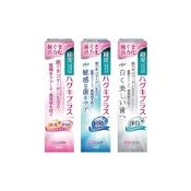 (店+)【LION 獅王】獅王 細潔牙膏 適齦佳淨白95g/抗敏95g/修護90g