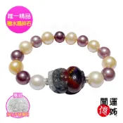 【A1寶石】A1 寶石 天然淡水珍珠超七極光水晶貔貅手珠手鍊-同鈦晶補足各方運勢桃花貴人財運(MO-14520497)