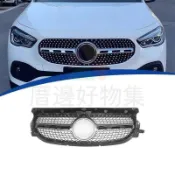 臺灣出貨🚚賓士 H247 20-23款 GLA 滿天星水箱護罩 ABS原車替換式中網 GT豎條款水箱罩