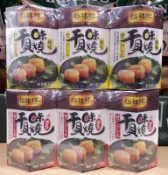 美兒小舖COSTCO好市多代購～怡祥牌 干貝味燒-原味or辣味(120gx3罐)