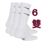 百桃集🍑日本正版6雙NIKE 小白襪dry fit 速乾厚襪長襪 運動襪 球襪 小腿襪 襪子 一組六雙 小白襪 百搭
