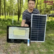 生活軌道 【智能遙控】太陽能投光燈 戶外壁燈 庭院燈 防水燈 太陽能燈 LED投光燈 感應燈 節能省電 免佈線 遙控調光 陽臺車庫照明