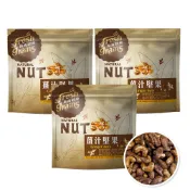 【長青穀典】良品限時優惠 薑汁堅果 220g/包×3包 9月加贈 公司現貨 薑香 黑糖 低溫烘焙 養生堅果