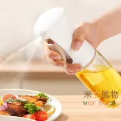 按壓玻璃油壺 噴油罐 定量出油 噴霧瓶 噴油瓶 調味瓶 玻璃噴霧瓶 噴油器 氣炸鍋噴油瓶 油壺 噴霧油瓶 廚房 米立風物