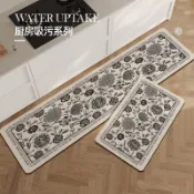 可客製 黑白碎花 美式 廚房地墊 矽藻土 吸水吸油 大尺寸 速幹止滑 軟式矽藻土地墊 長條型 防滑脚踏墊 珪藻土軟地墊