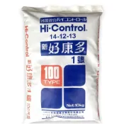 (店+)【天橙種子】新好康多1號100天型 10公斤裝 肥料 長效肥 花肥 水果肥 蔬菜肥 複合式肥料 