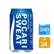 冷飲【史代新文具】寶礦力水得 340ml 24瓶/箱