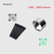 【熱賣】文石boox筆伈 Note/Tab max/nova系列閱讀器電磁筆筆伈