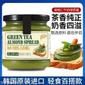 扁桃仁綠茶醬 韓國進口feliz妃利茲扁桃仁牛奶綠茶醬250g抹茶醬