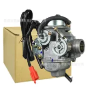 悠樂館 p4j 化油器 for gy6125 150cc 豪邁 atv 沙灘車 摩託車