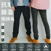 KissDiamond 頂級加絨三防加厚衝鋒褲(防風/防雨/防寒/保暖/雪褲/登山褲/男女款/KDPz003)