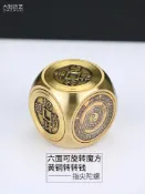協貿國際日用品生活館 黃銅轉轉錢手把件賺錢牛轉乾坤純銅擺件文玩把玩男士解壓指尖陀螺