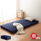 C EST CHIC_二代目日式三折獨立筒彈簧床墊3.5尺-藍 W105*D188*H11 cm