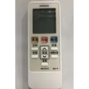 日立冷氣遙控器 RE10T5 變頻窗型冷氣 冷專型 無暖氣功能