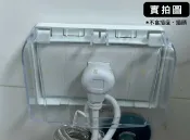 貨比三家 插座防水蓋 大面板防水蓋板 蓋板 黏貼式 防水蓋 長方形防水罩插座蓋 插座防雨蓋 電源開關保護蓋 插座防雨蓋片 防觸電