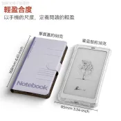 ♞,♘,♙,,Twosheep文石Boox Palma2/Palma1/P6 電子書保護套磁吸分離翻蓋透明殼自動休眠喚醒