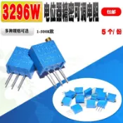 3296W多圈高精密可調電位器 10歐/20歐/103/501/1K/10K/50K...2M