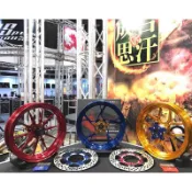 誠一機研 DK 成吉思汗 鍛造框 JET S 改裝 輪框 鋁框