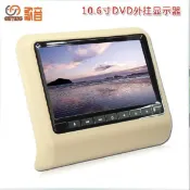 汽車後排外掛式DVD頭枕螢幕 10.6寸高清 車載MP5電視遊戲液晶螢幕[升級帶HDMI介面]可設車標廠牌