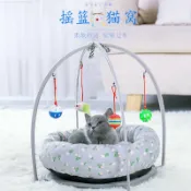 喜挖2店 新款寵物窩帶玩具吊床柔軟舒適貓窩多功能趣味沙發床貓籠
