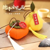 🎀中秋小物🎀中秋節香包香囊diy材料包手工製作柿子柿柿如意艾草䮠蚊禮品掛件 節慶掛飾 活動禮物 伴手禮 交換禮物 