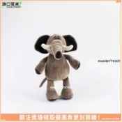 【可愛毛絨】獅子大象鹿老虎叢林動物布娃娃玩偶安撫玩具