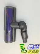 玉山最低比價網 (大碳纖維吸頭) Dyson Part V6 DC72 DC59 / DC62Motorhead for DC59 Motorhead #DY-966084-01