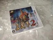 3ds正版遊戲三國志2