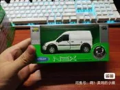 威利 WELLY NEX系列 合金車模 白色麵包車 1:24