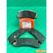 【汽車零件專家】豐田 冠美麗 CAMRY 2.2 AP-396 後碟 後輪用 來令片 煞車片 煞車來令片 剎車來令片