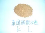 [高雄觀鯉水族批發] K.L魚場調配 幼魚飼料 孔雀魚短鯛燈科鬥魚[物超所值]無悔 寶贈紅