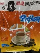 附發票~ 黑豆茶  五穀粉 品皇3合1即溶式  經濟新包裝 25g*28包