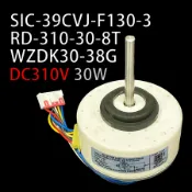 禾聯 美的 東元 惠而浦 變頻 馬達 室內機 冷氣 WZDK30-38G RD-310-30-8T DC310V 30W