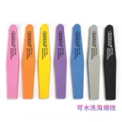 ~快速寄件~海綿拋 砂多才好 磨棒 挫條 砂條 光撩指甲 手足保養 卸甲 美甲 指甲油光撩指甲油指甲搓 拋光條 美甲工具