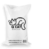 (店+)【QCAT】松木貓砂-20KG 8mm (台灣生產100%松木砂/貓咪兔子鳥類適用)