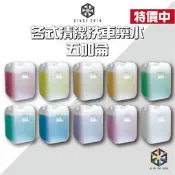 愛布釋手❤️(五加侖20公升)鐵粉去除劑、輪胎亮光油、柏油、萬用、蟲屍清潔劑、輪框清潔劑、泡沫洗車精、酸性鋼圈劑、水鍍膜