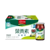 【天地合補】葉黃素功能飲60ml×6入(多元保健多重保養)