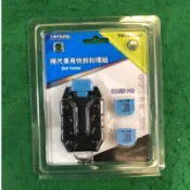 含稅TOPKING米尺快扣 捲尺快拆扣環(扣環倆入) TK-QRBx2 卷尺扣