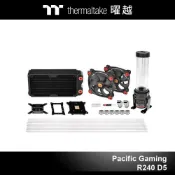 曜越 Pacific Gaming RL240 D5 硬管水冷組合包 含水冷頭 水箱幫浦 高風壓冷排風扇 管接頭 硬管